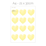 Wandtattoo Herzen - Gelbe Aquarell-Herzen